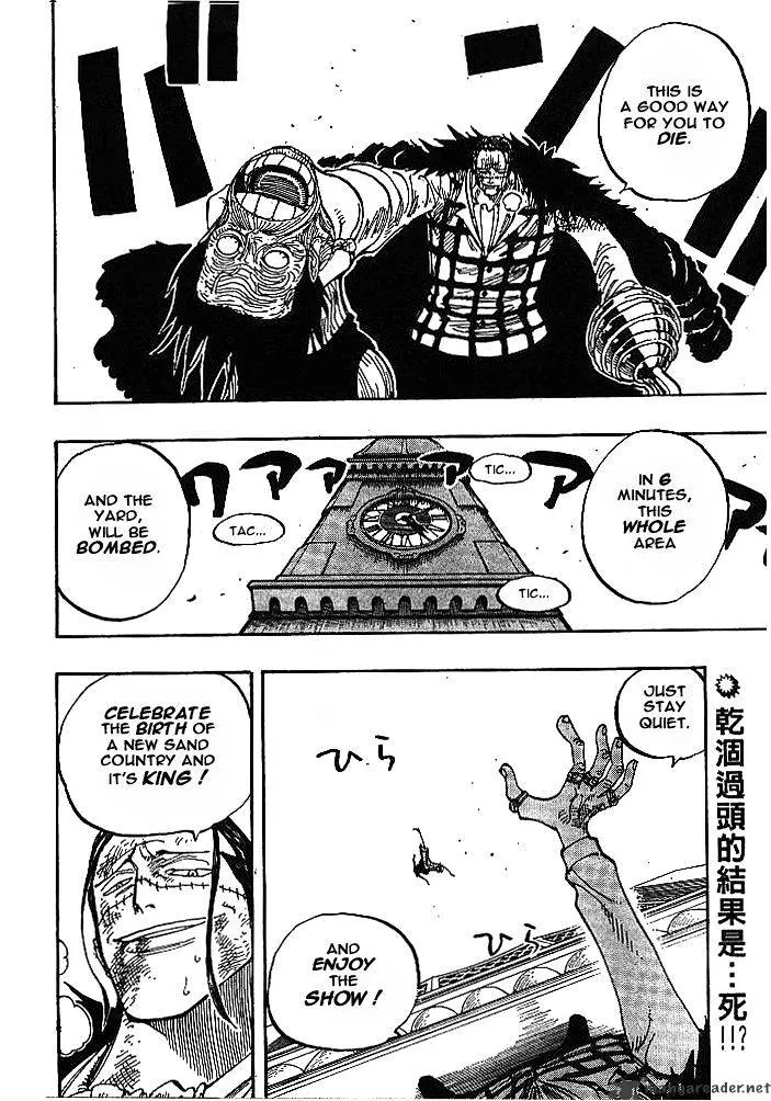 One Piece Chapter 202 page 2 - MangaNato