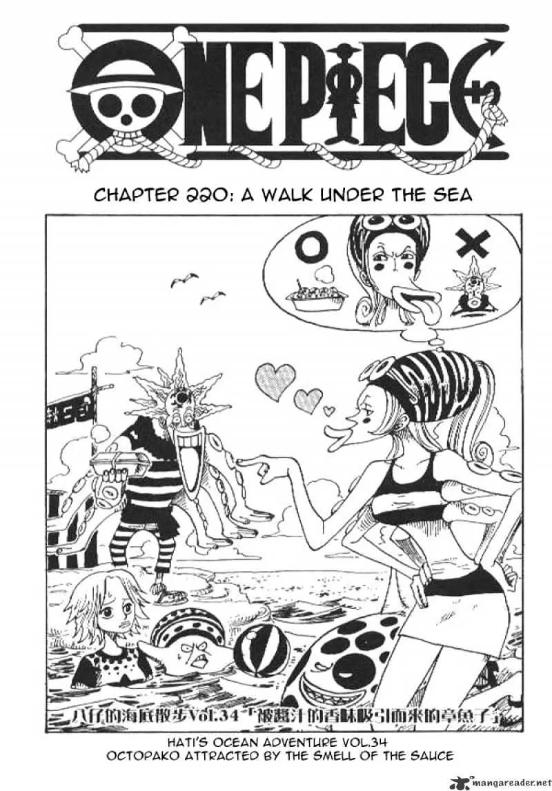 One Piece Chapter 220 page 1 - MangaNato