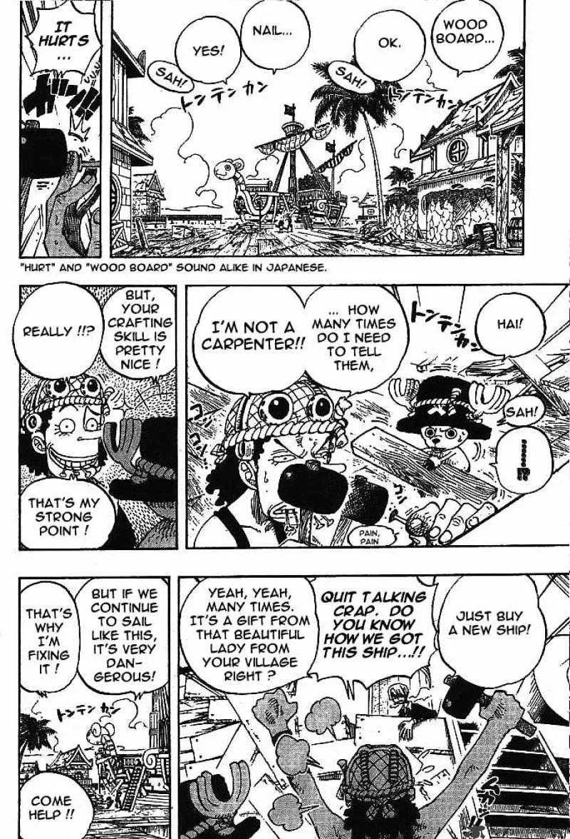 One Piece Chapter 225 page 17 - MangaNato