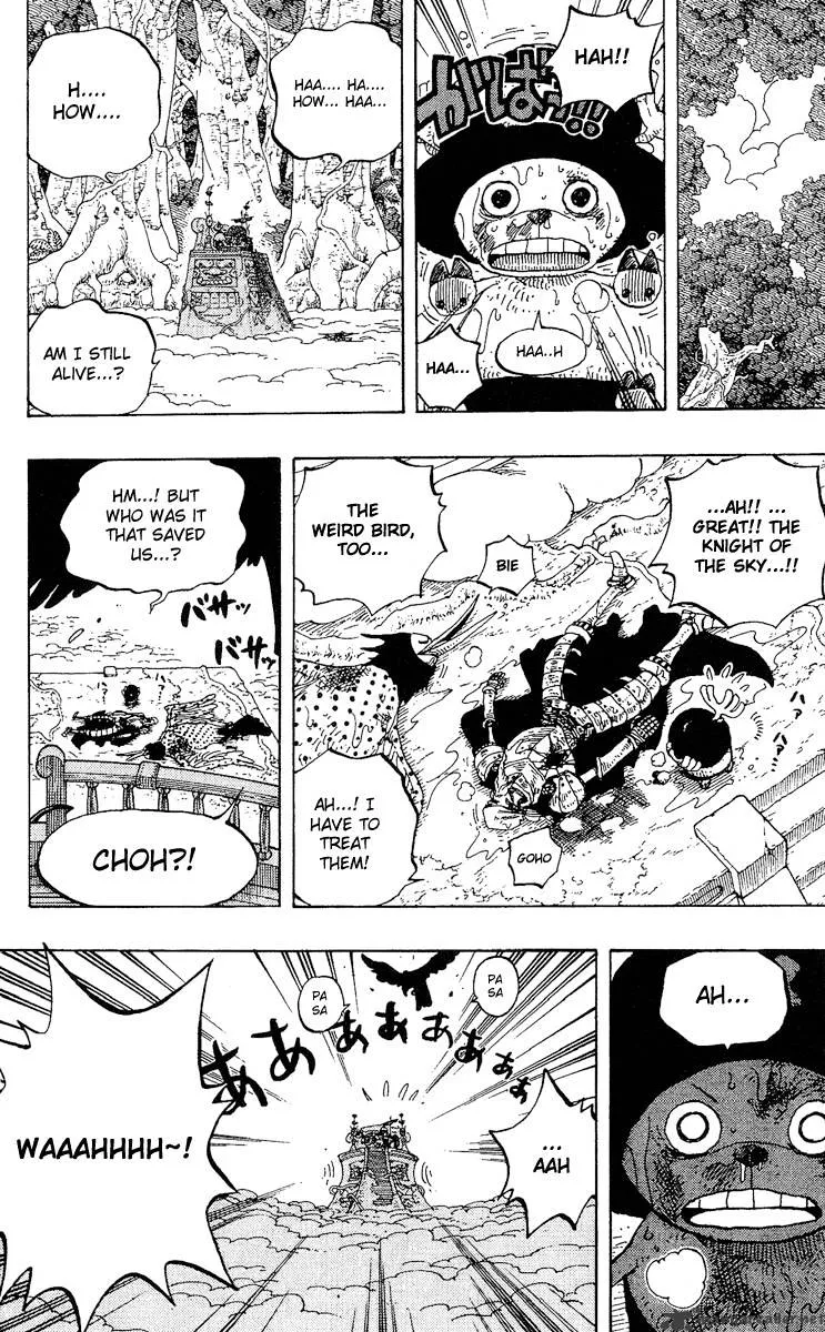 One Piece Chapter 251 page 14 - MangaNato