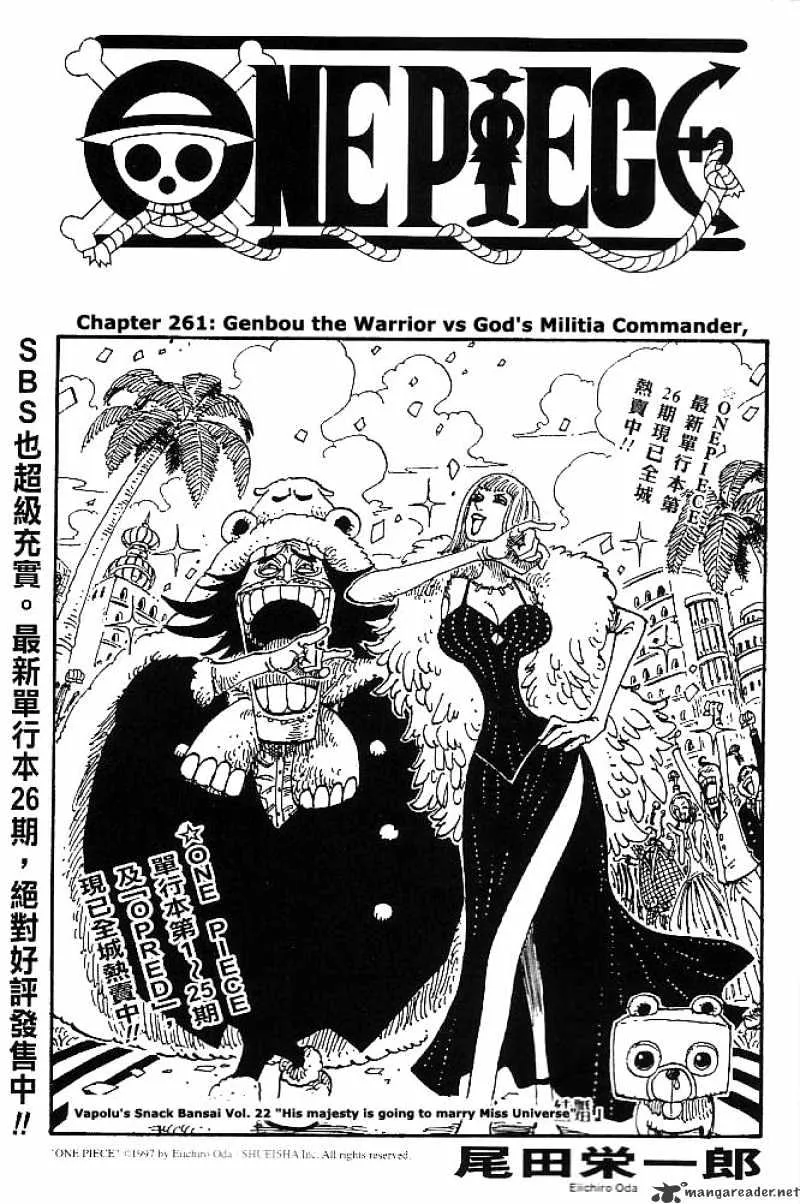 One Piece Chapter 261 page 1 - MangaNato