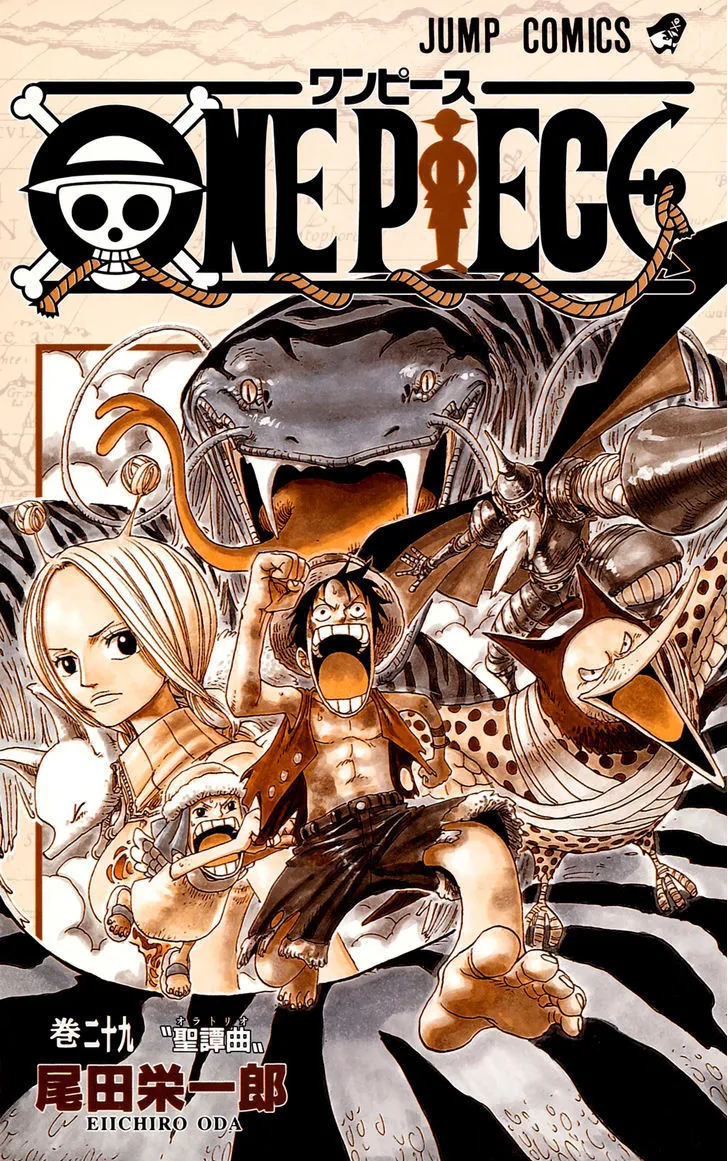 One Piece Chapter 265 page 2 - MangaNato