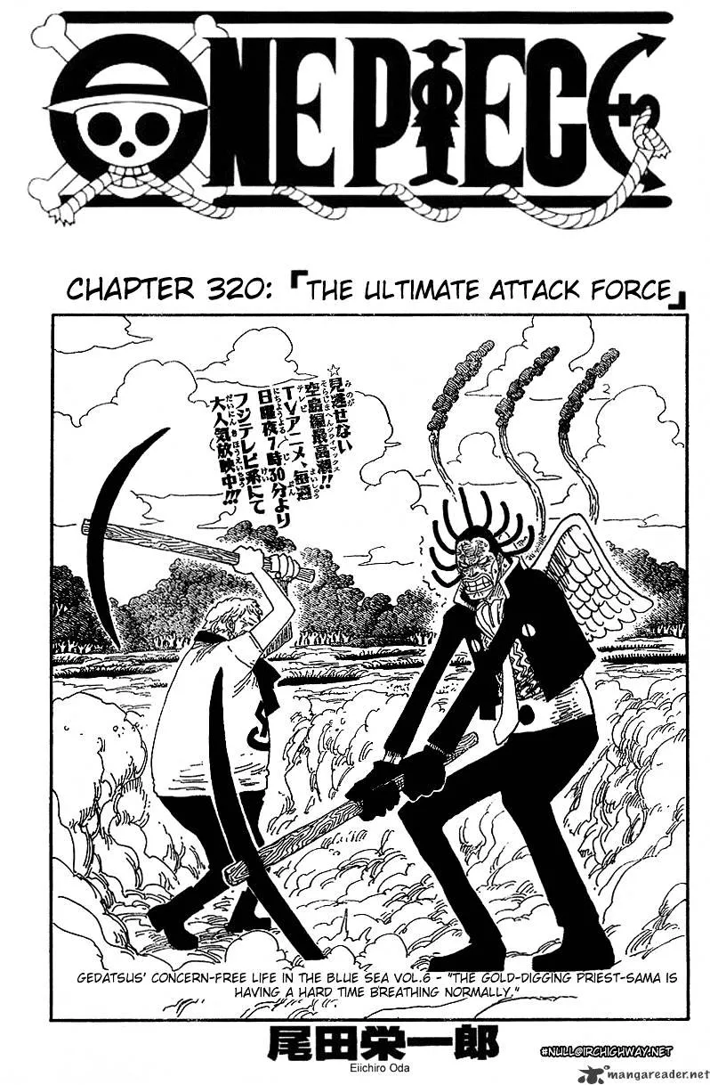 One Piece Chapter 320 page 1 - MangaNato