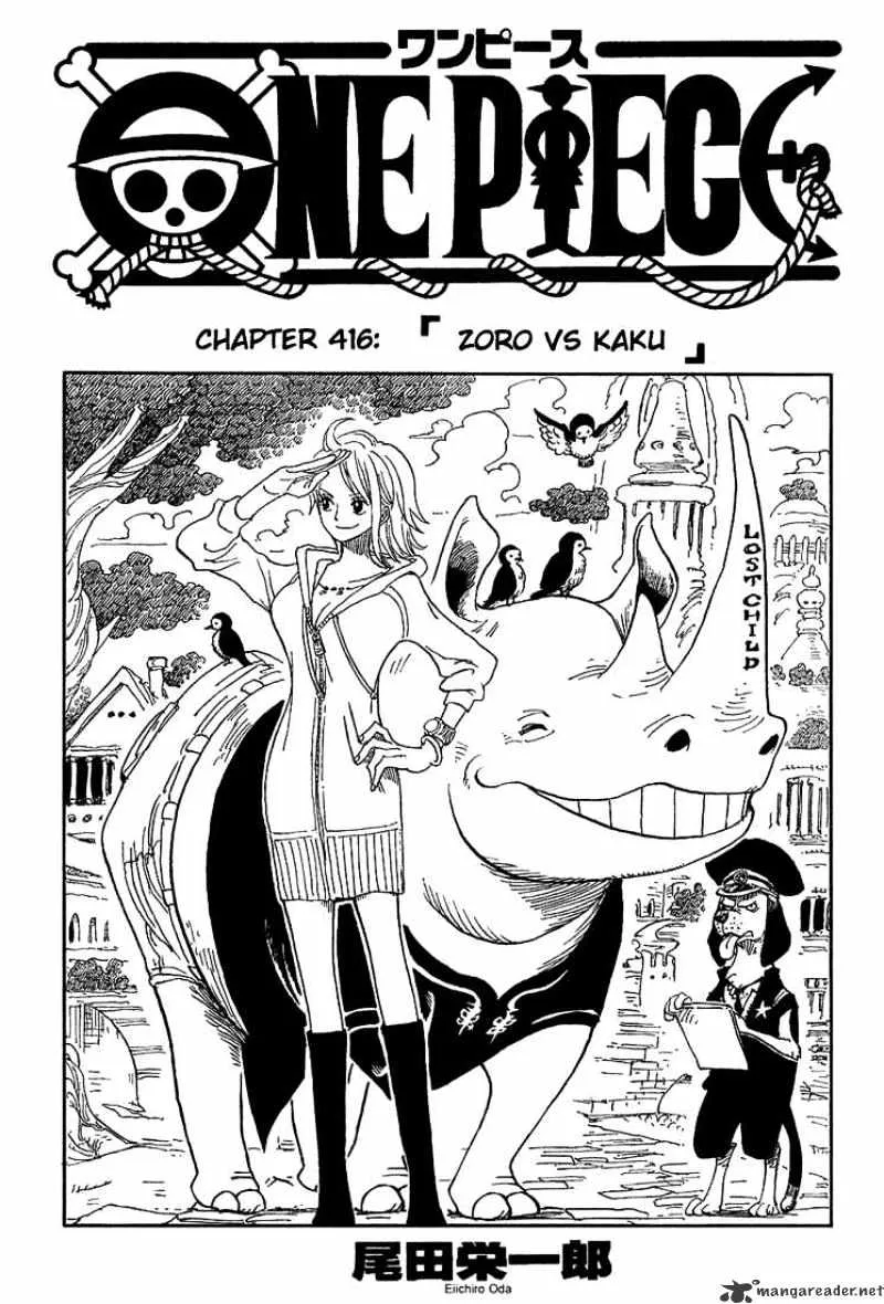 One Piece Chapter 416 page 1 - MangaKakalot