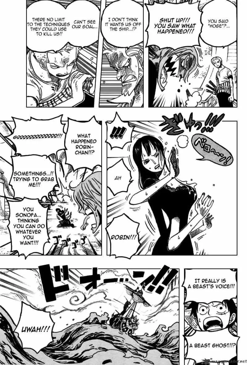 One Piece Chapter 444 page 14 - MangaNato