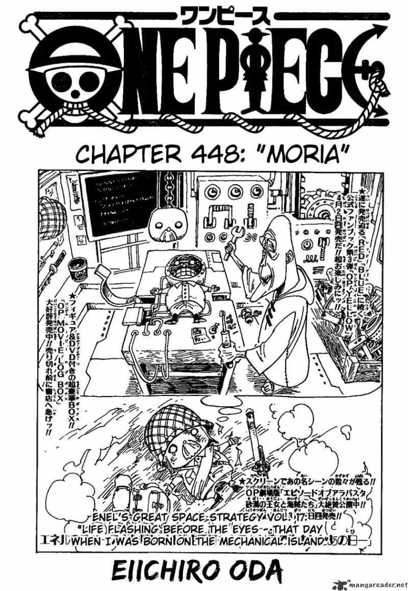 One Piece Chapter 448 page 1 - MangaNato