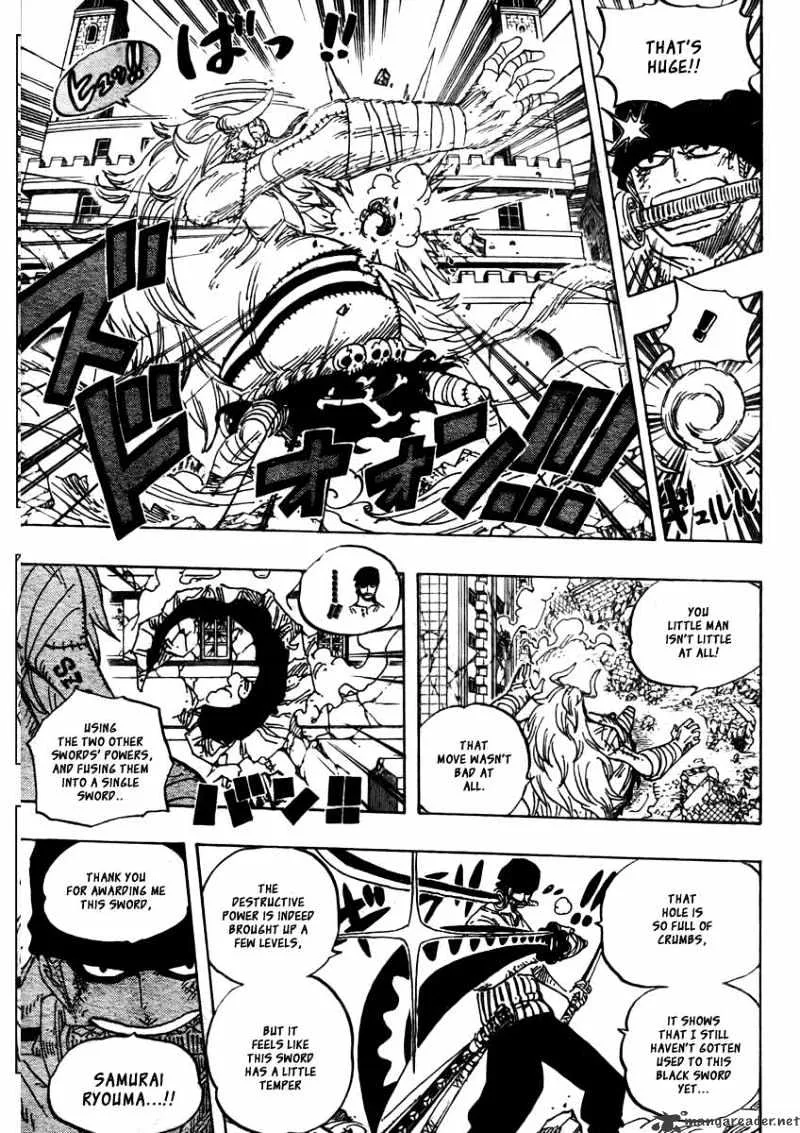 One Piece Chapter 474 page 5 - MangaNato