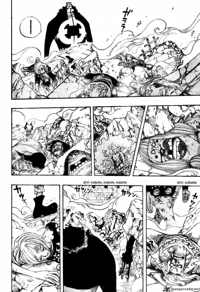 One Piece Chapter 485 page 4 - MangaNato