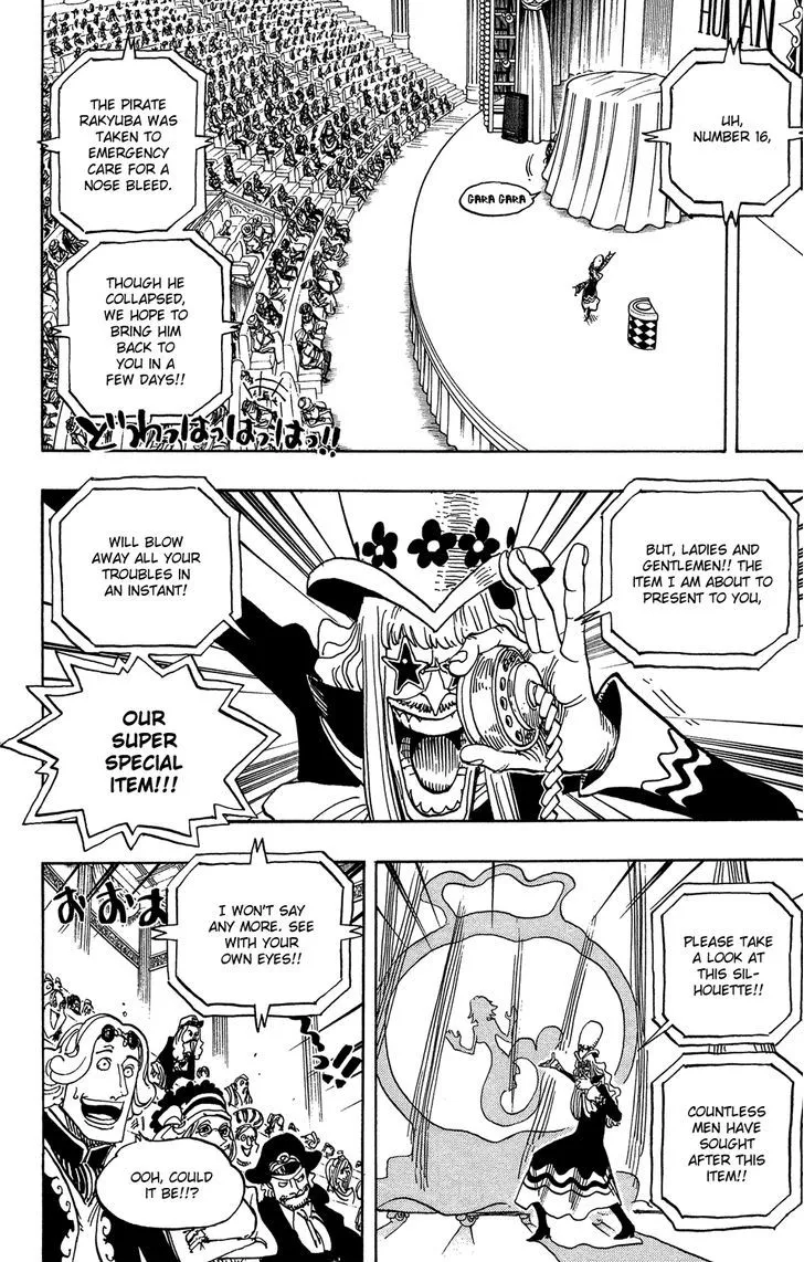 One Piece Chapter 502 page 6 - MangaNato