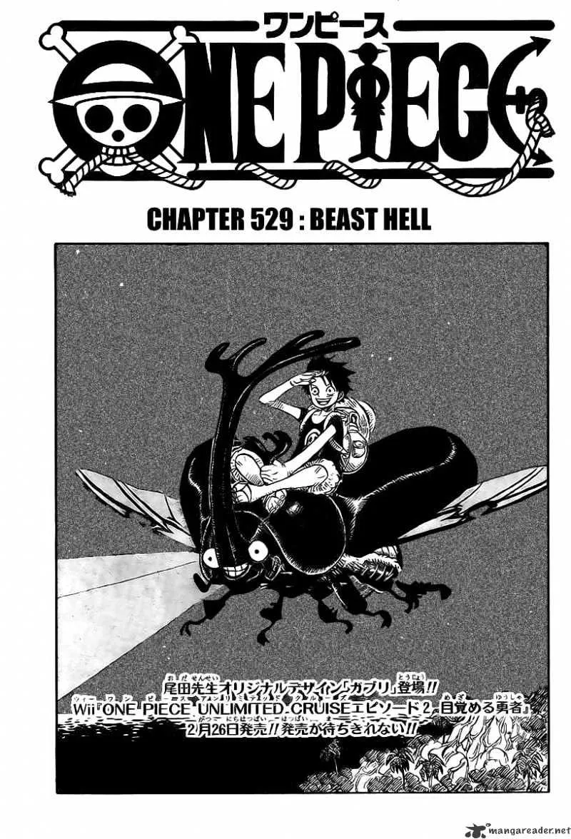 One Piece Chapter 529 page 1 - MangaNato