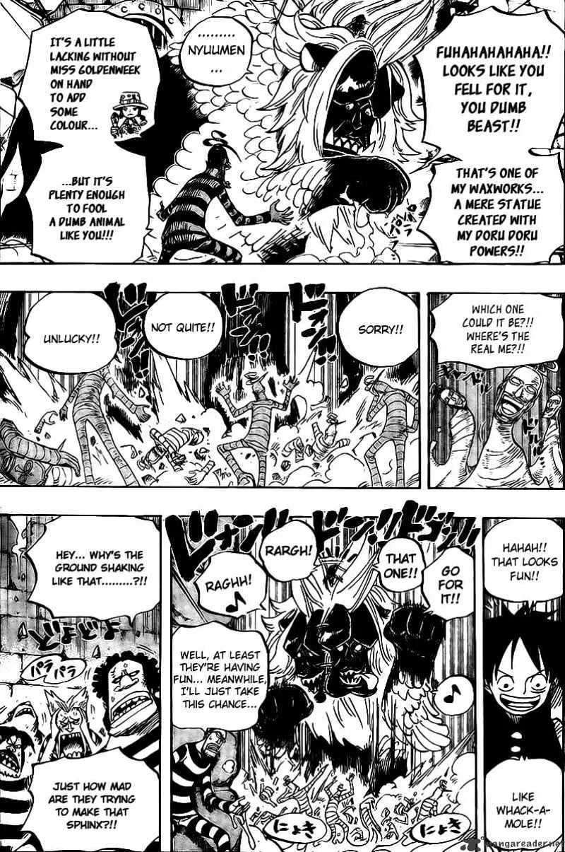 One Piece Chapter 529 page 15 - MangaNato