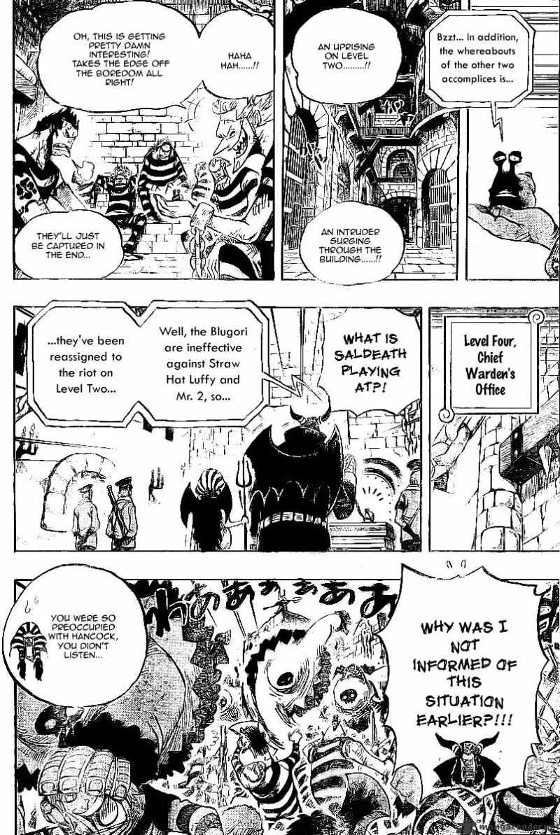 One Piece Chapter 532 page 3 - MangaNato