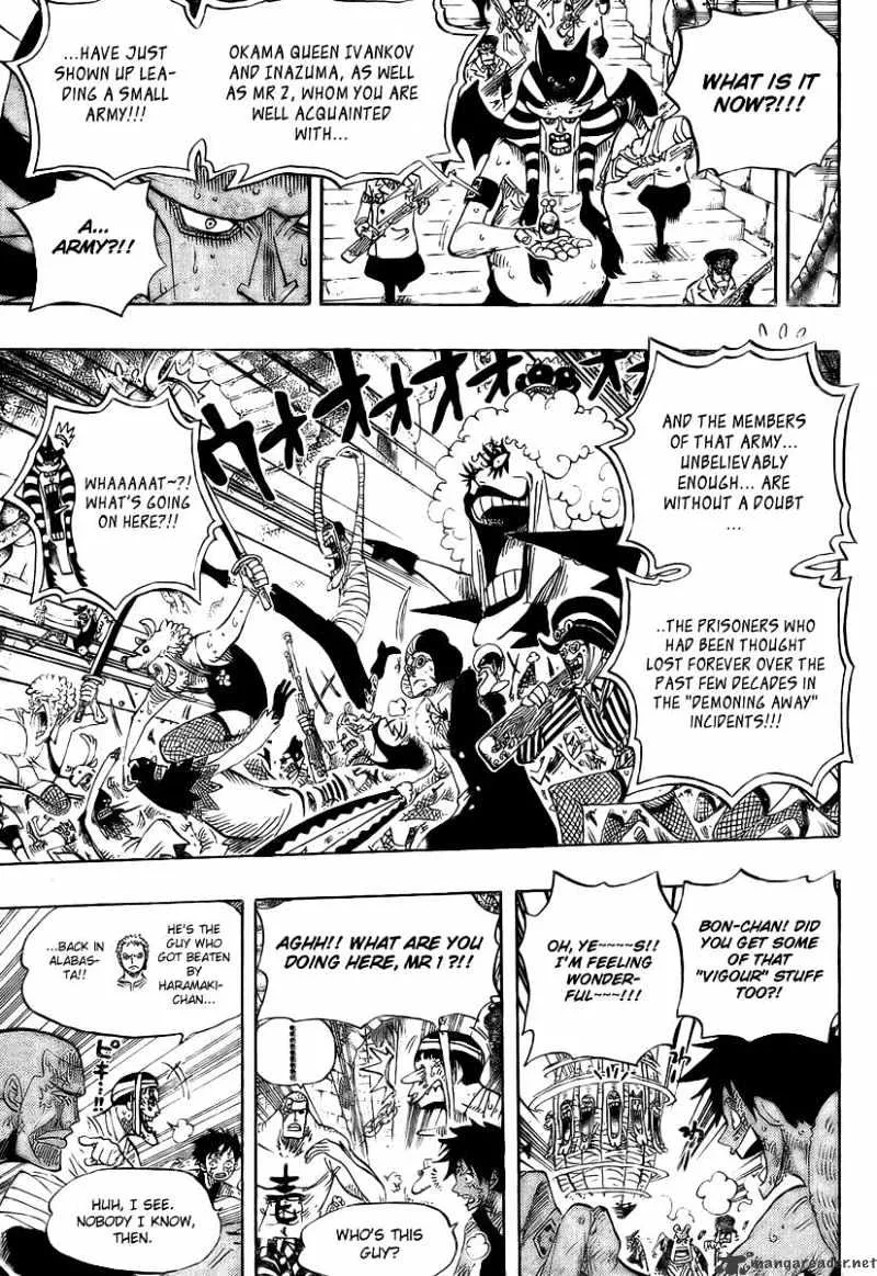 One Piece Chapter 541 page 18 - MangaKakalot