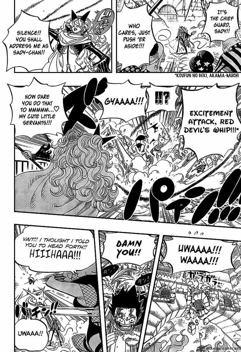 One Piece Chapter 543 page 5 - MangaNato