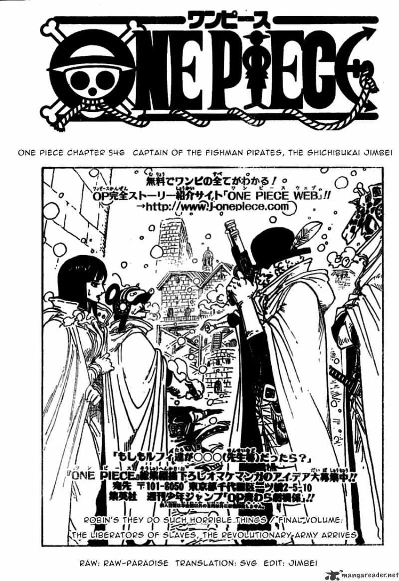 One Piece Chapter 546 page 1 - MangaKakalot