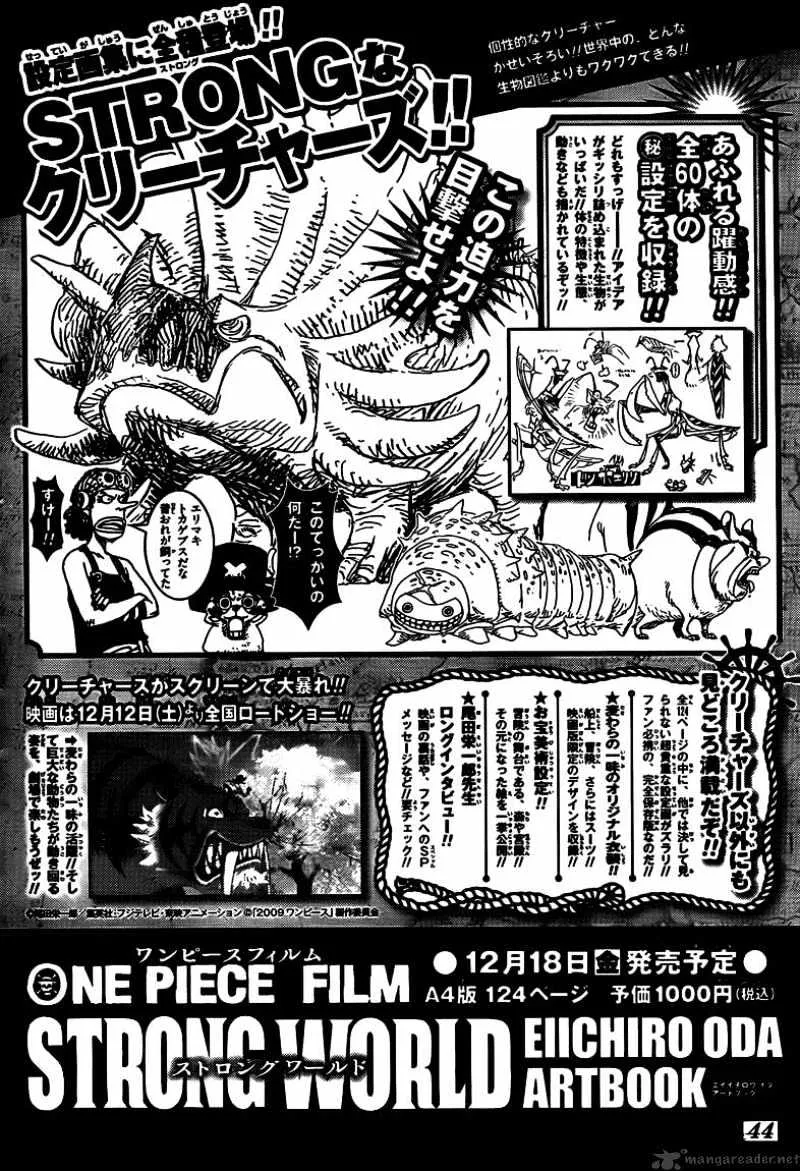 One Piece Chapter 564 page 1 - MangaNato