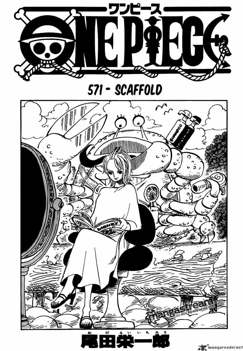 One Piece Chapter 571 page 1 - MangaNato