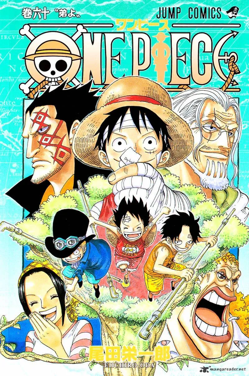 One Piece Chapter 585 page 1 - MangaNato