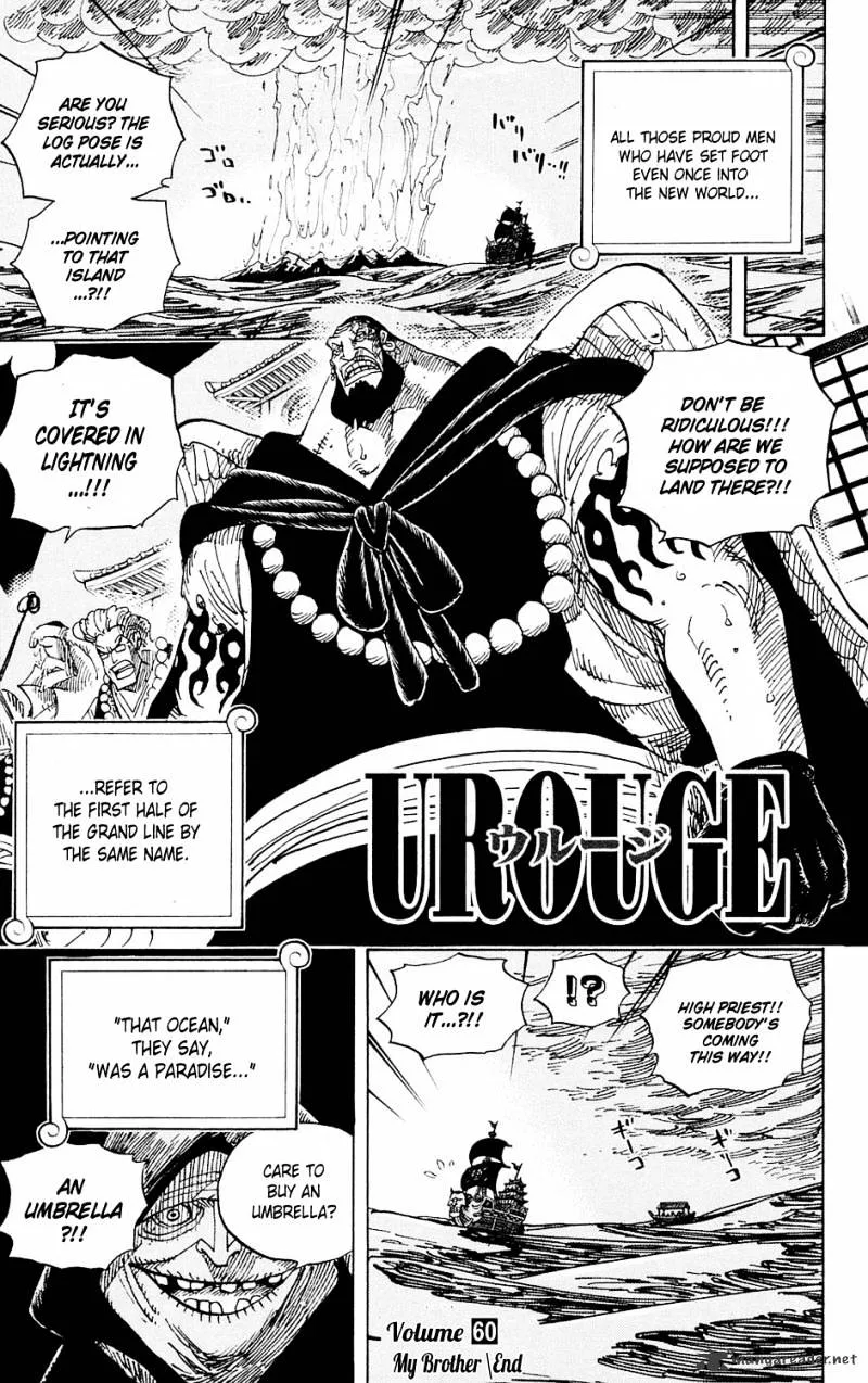 One Piece Chapter 594 page 18 - MangaNato