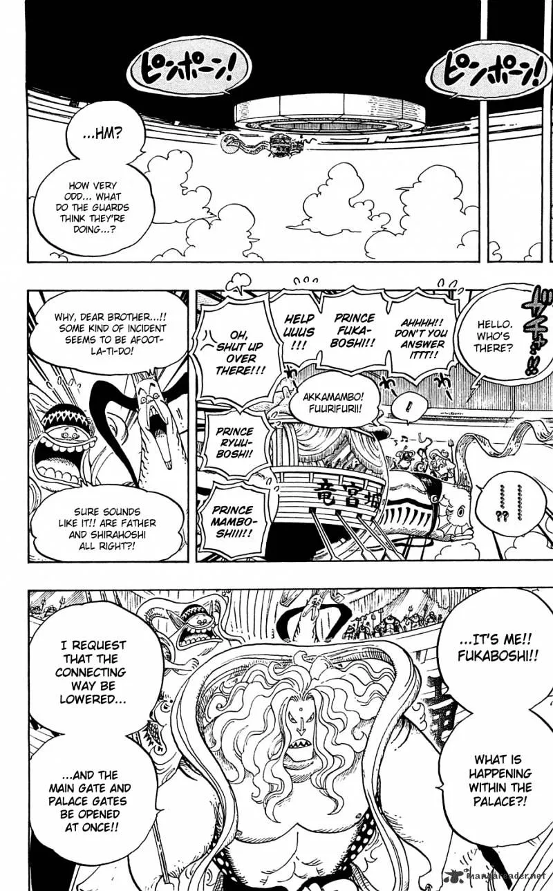 One Piece Chapter 614 page 5 - MangaNato