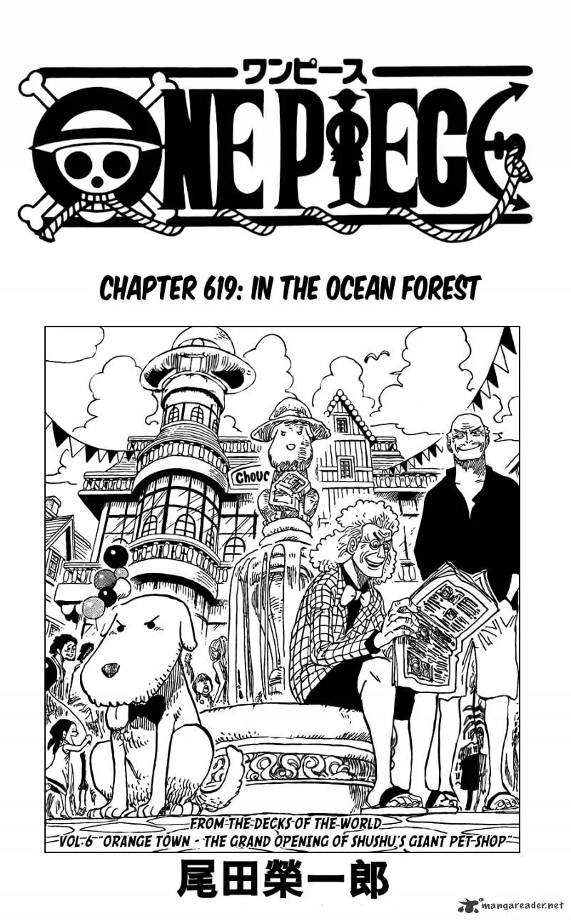 One Piece Chapter 619 page 1 - MangaKakalot