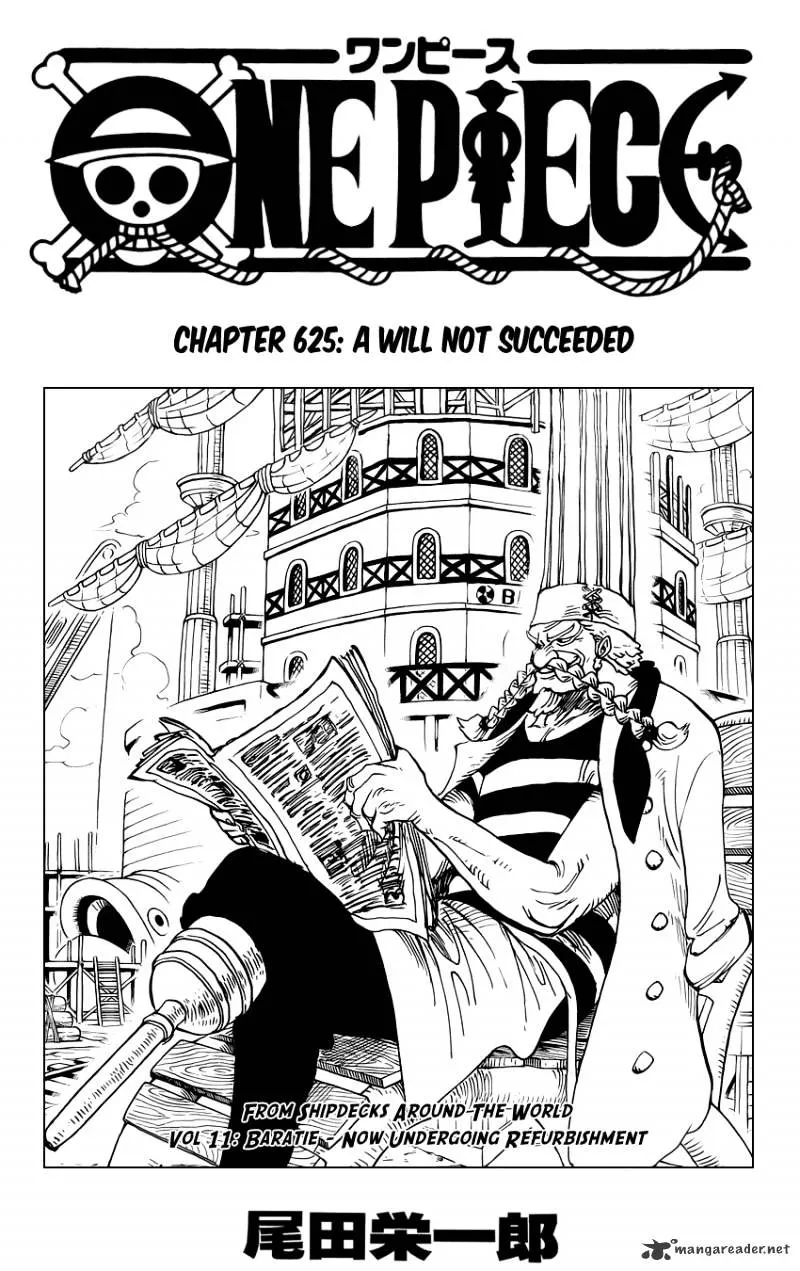 One Piece Chapter 625 page 1 - MangaNato