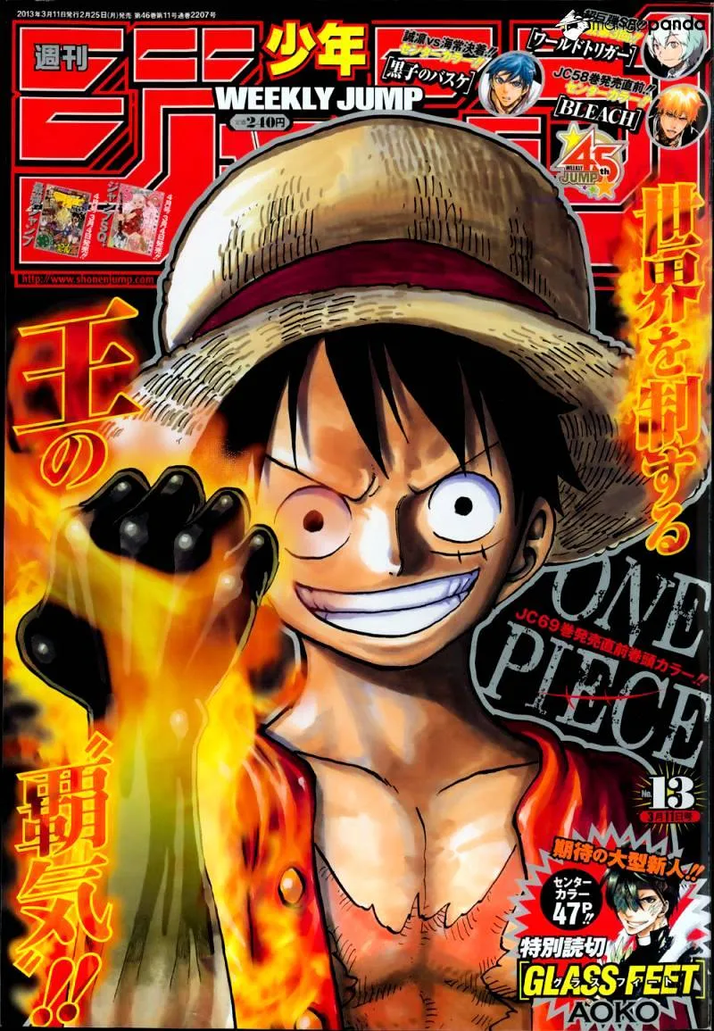 One Piece Chapter 699 page 1 - MangaNato