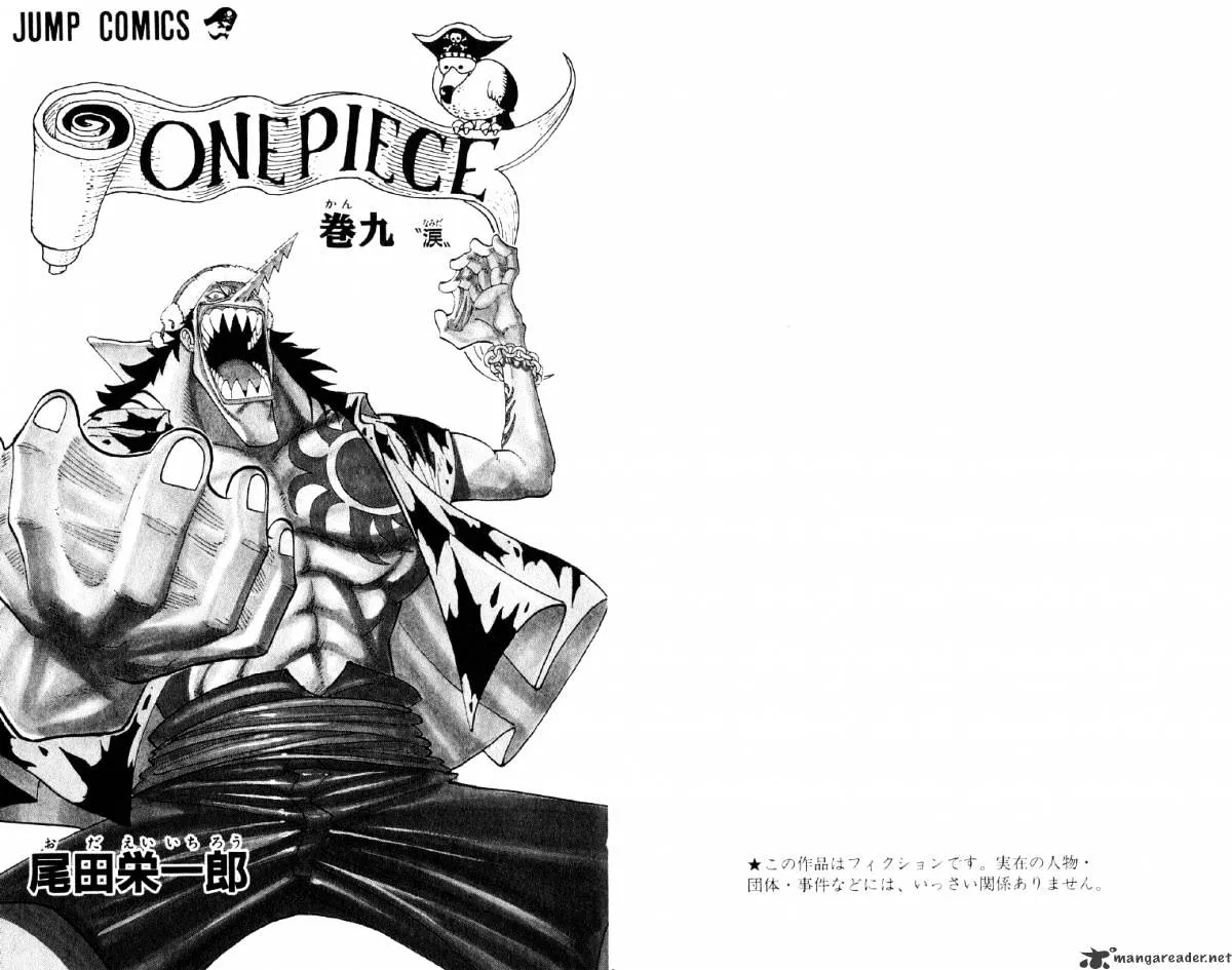 One Piece Chapter 72 page 4 - MangaNato