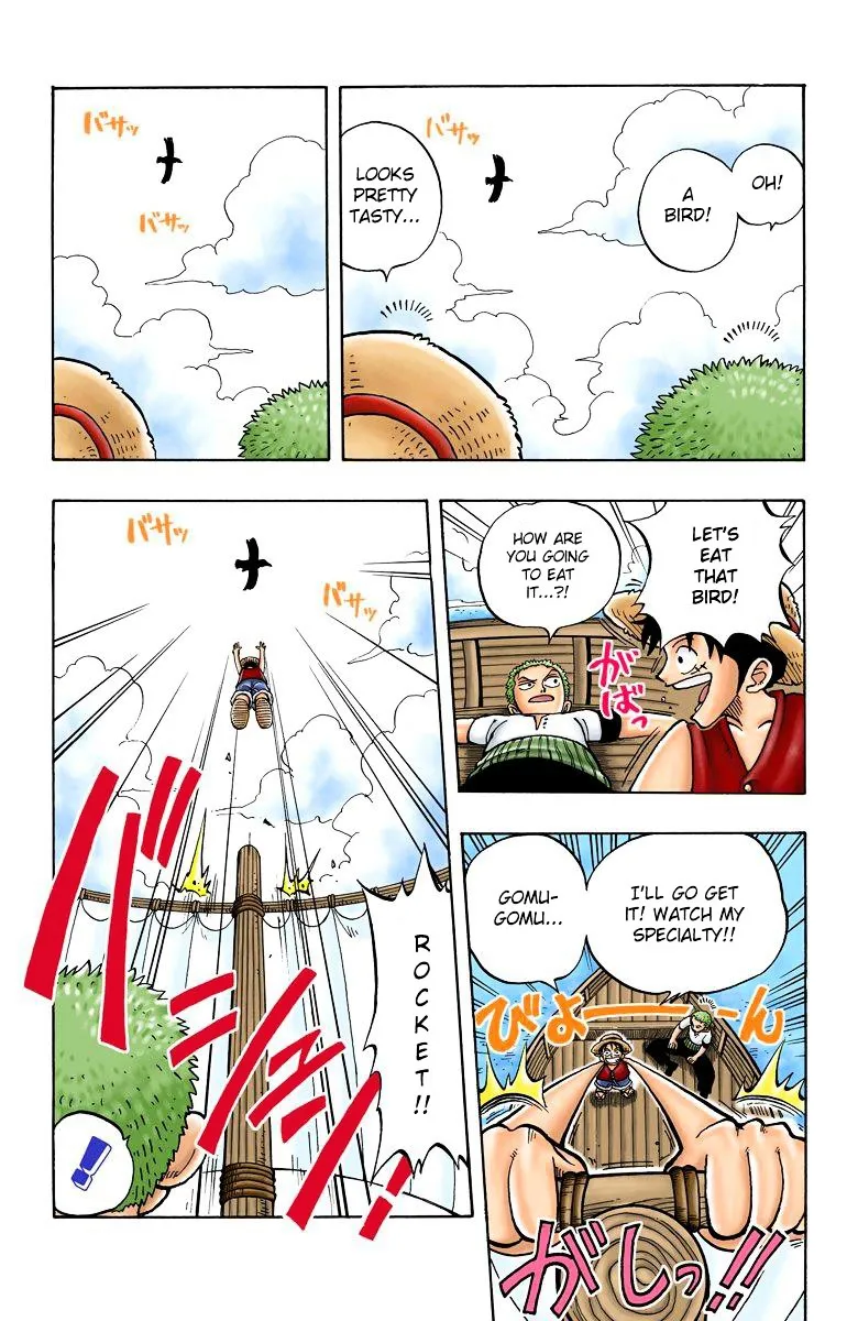 One Piece Chapter 8.3 page 5 - MangaNato