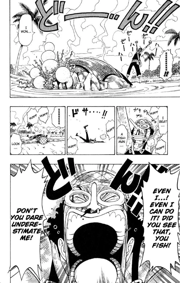 One Piece Chapter 88 page 4 - MangaNato