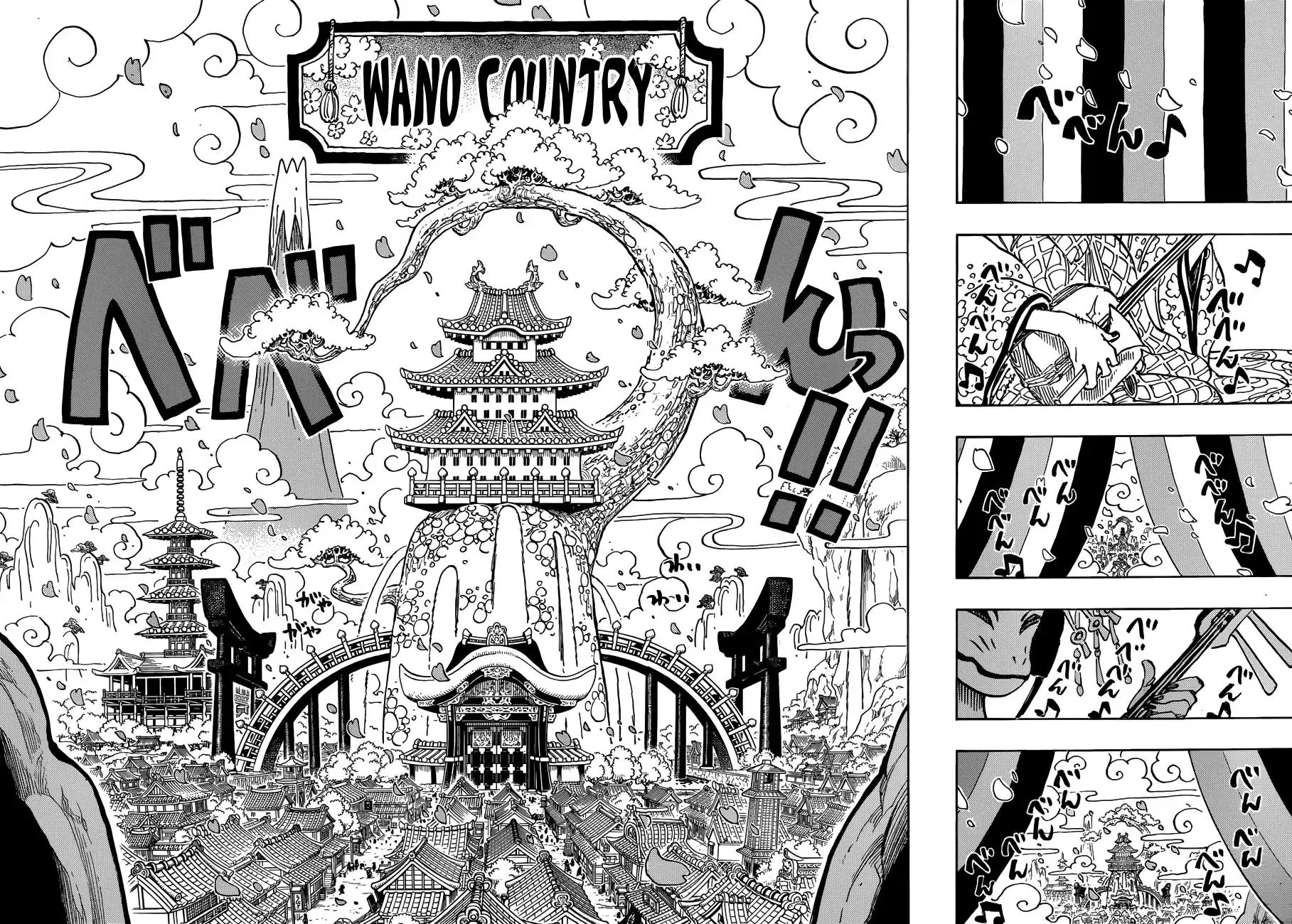 One Piece Chapter 909 page 9 - MangaNato