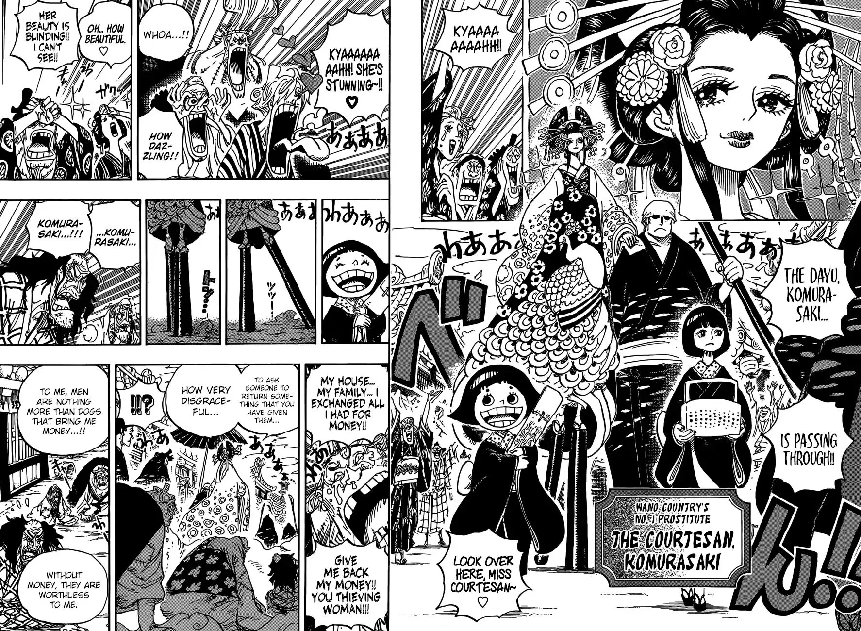 One Piece Chapter 928 page 17 - MangaNato