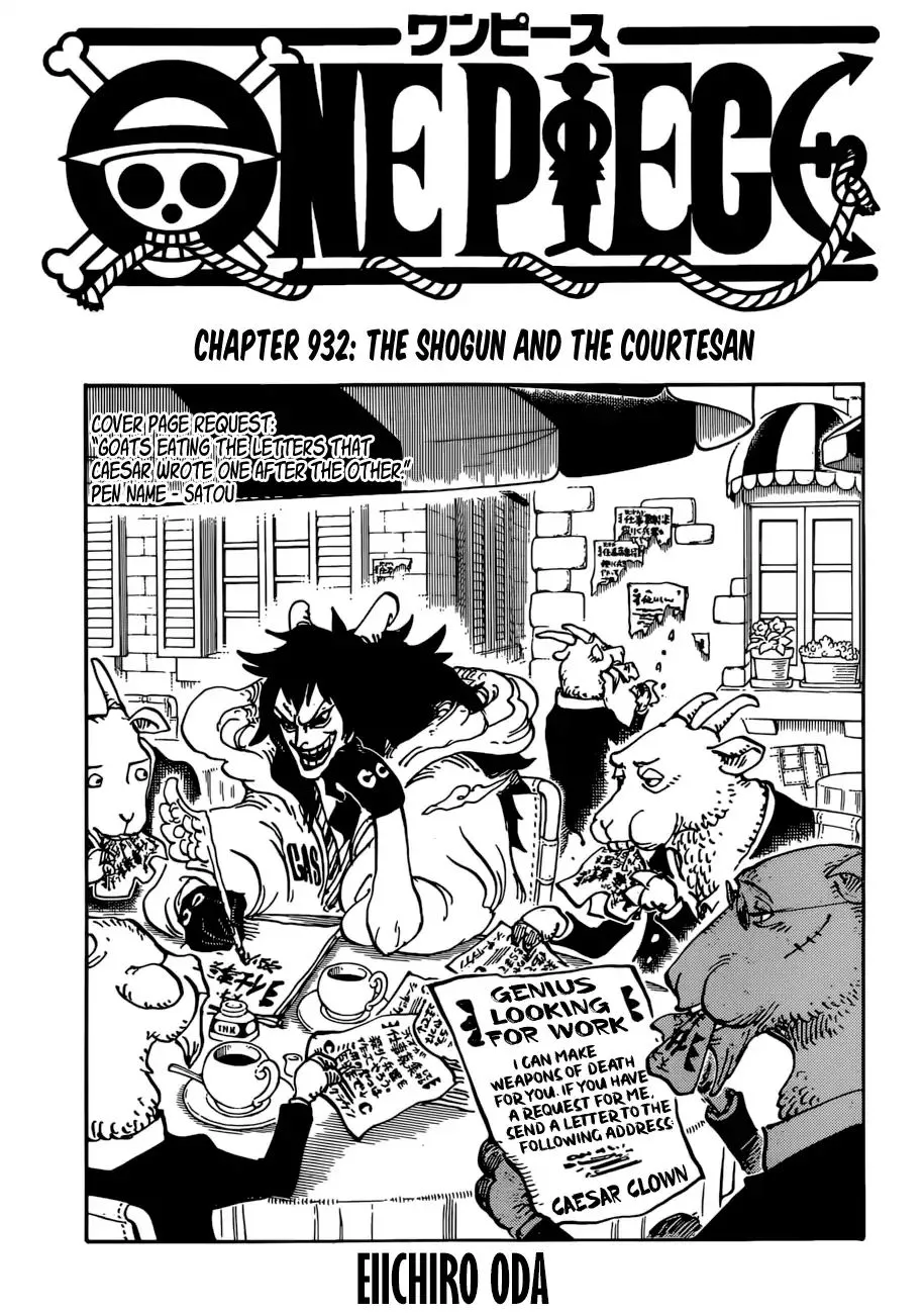 One Piece Chapter 932 page 1 - MangaNato