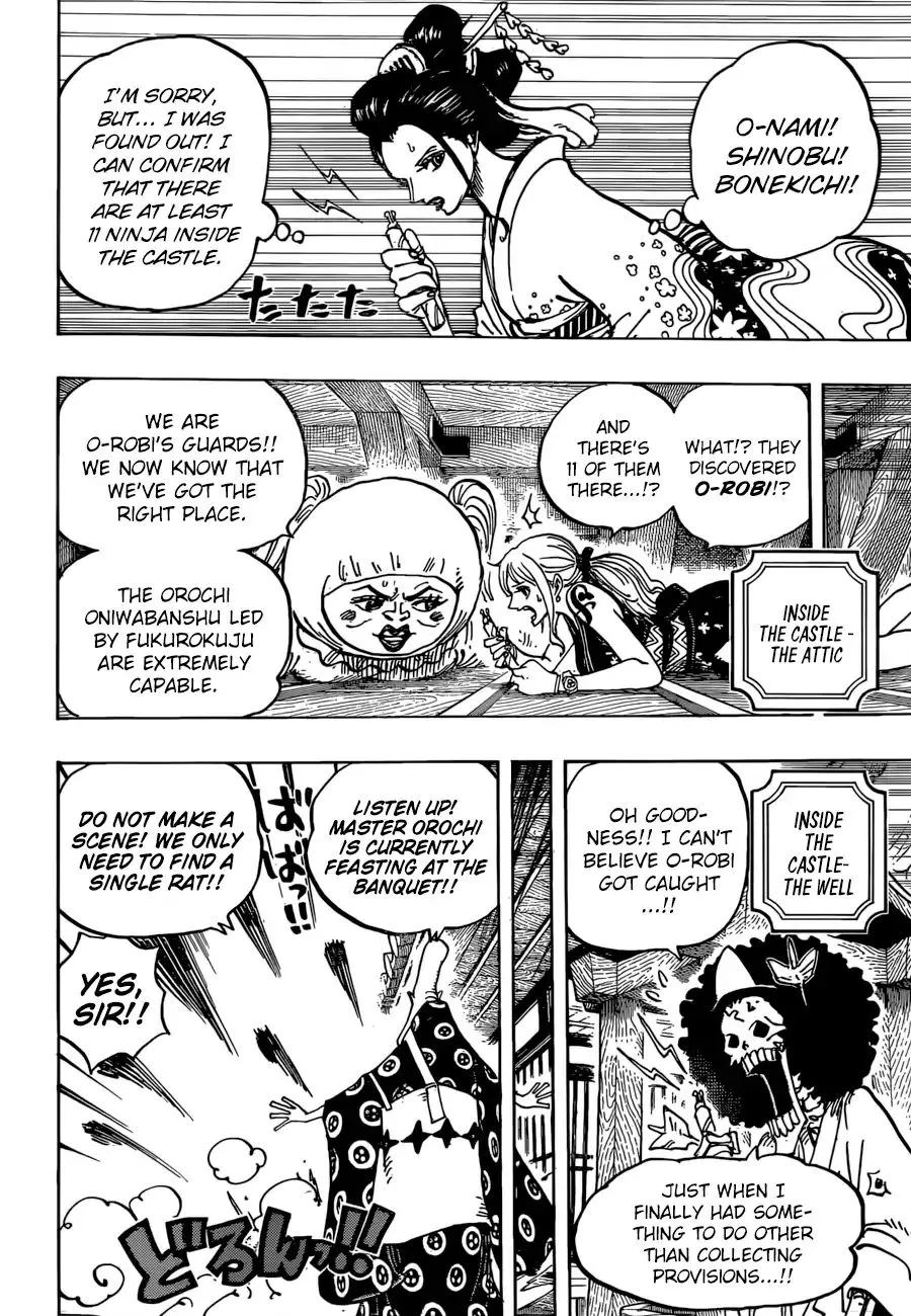 One Piece Chapter 932 page 7 - MangaNato