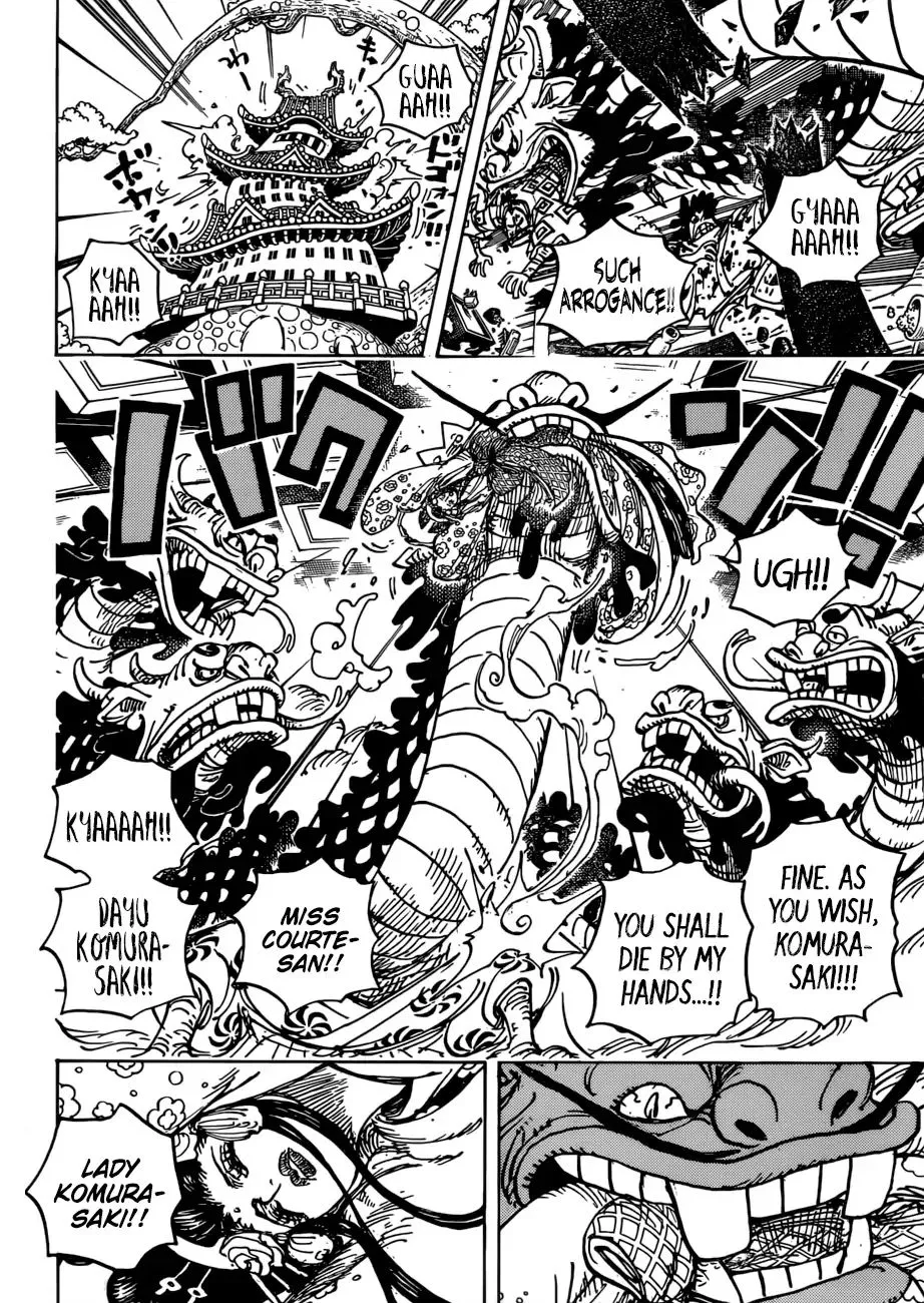 One Piece Chapter 933 page 5 - MangaNato