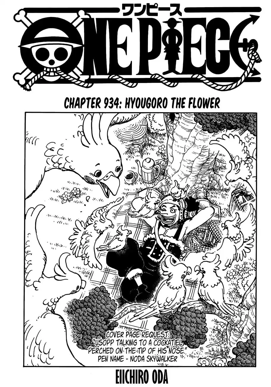 One Piece Chapter 934 page 1 - MangaNato