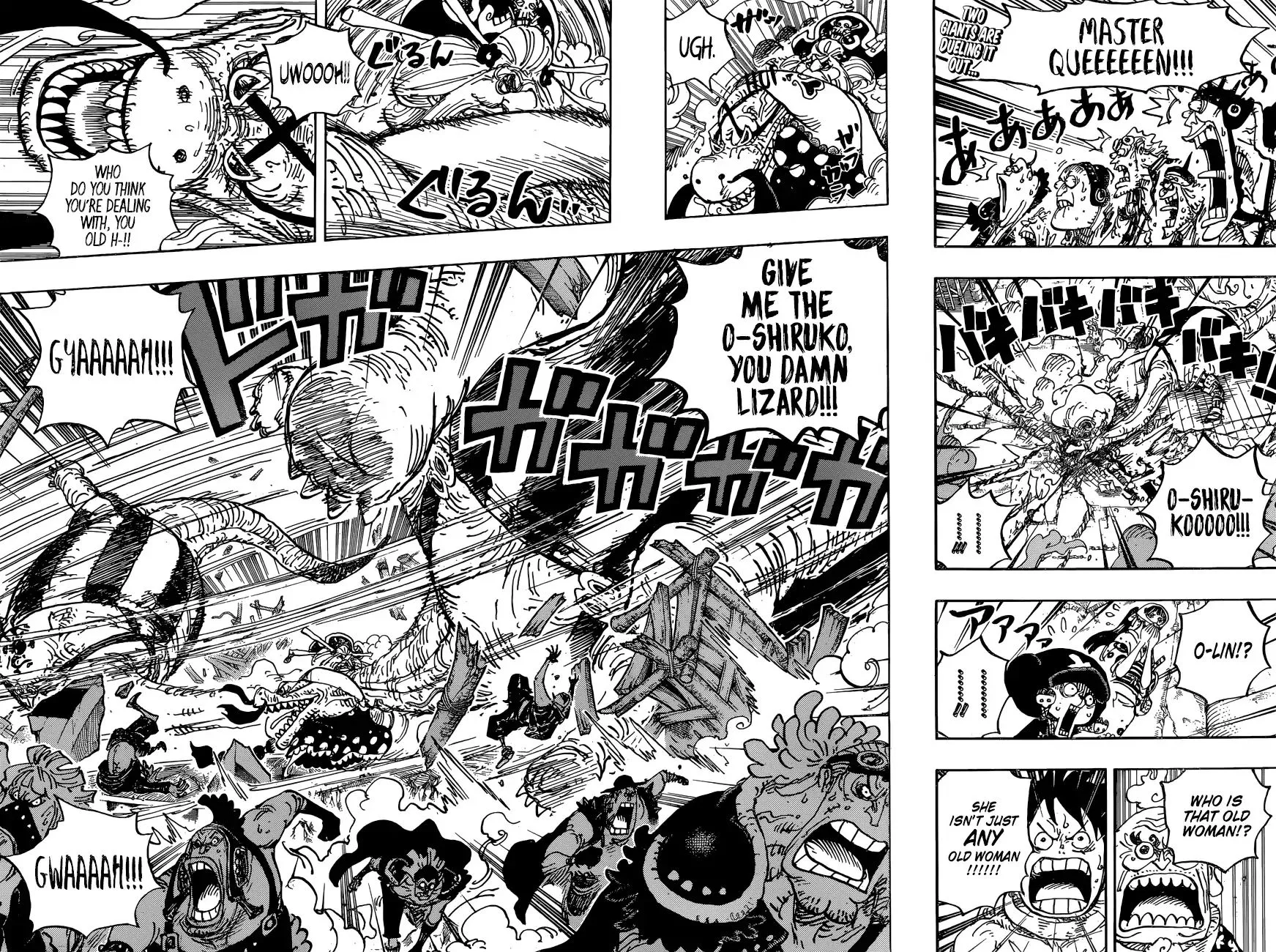 One Piece Chapter 946 page 3 - MangaNato