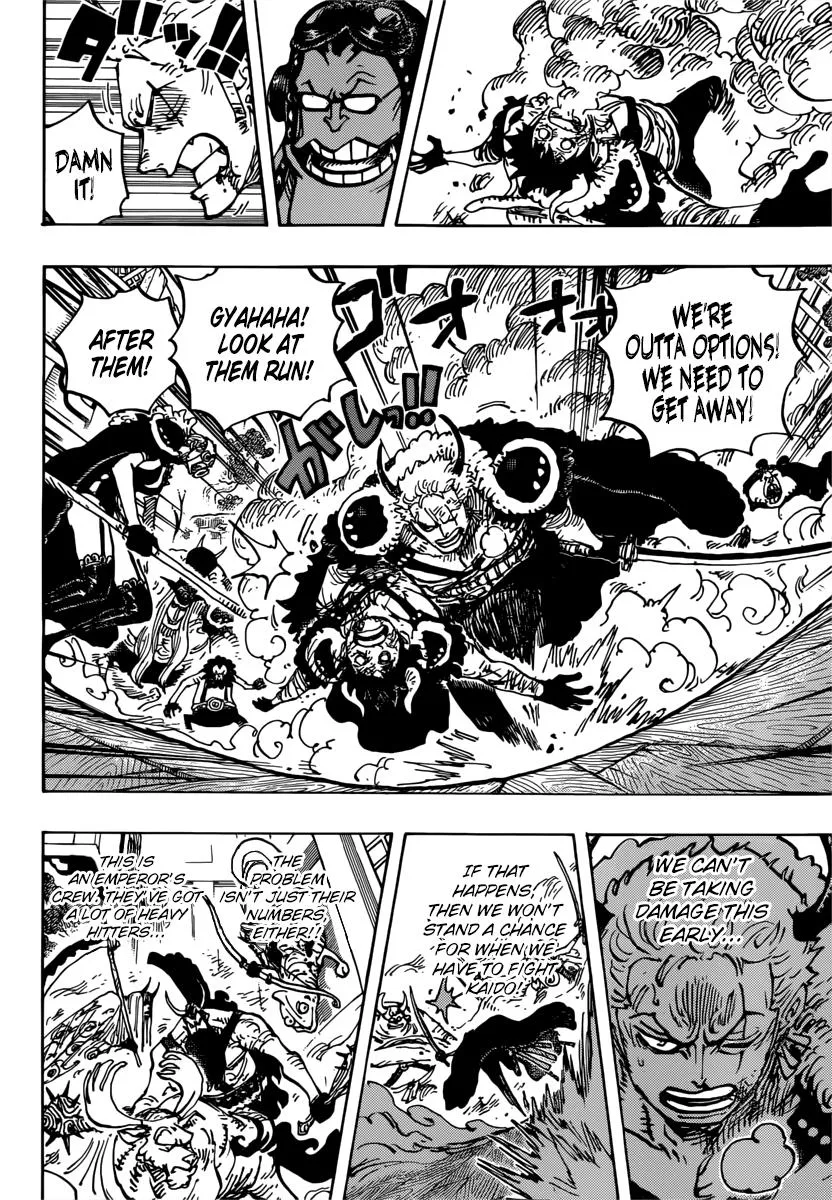 One Piece Chapter 980 page 14 - MangaNato