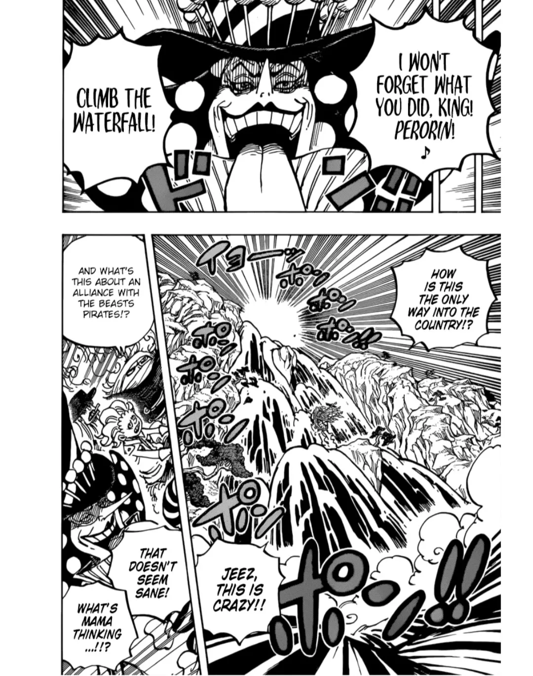 One Piece Chapter 981 page 14 - MangaNato