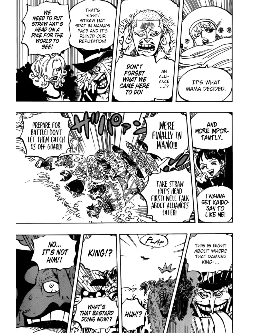 One Piece Chapter 981 page 15 - MangaNato