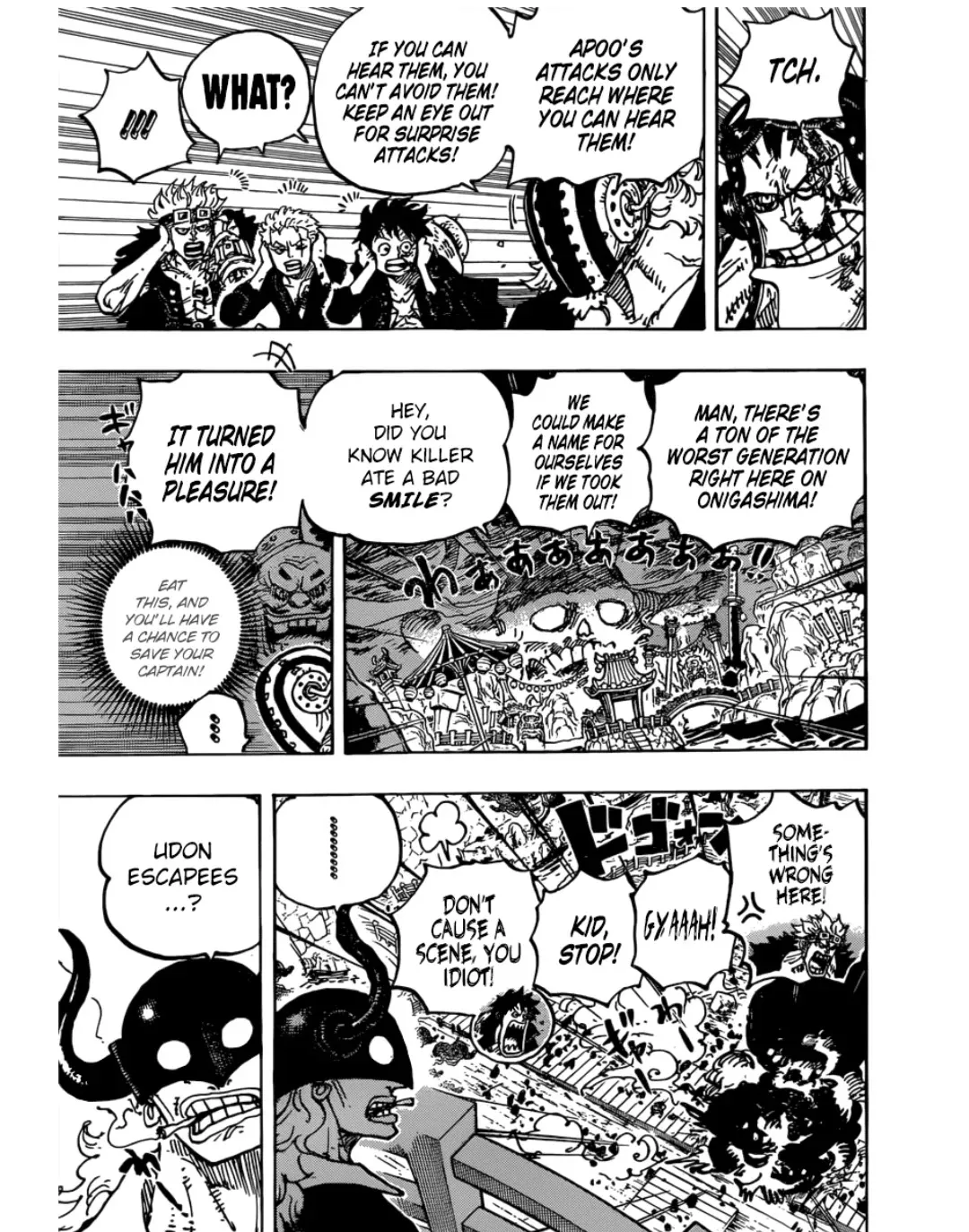 One Piece Chapter 981 page 7 - MangaNato