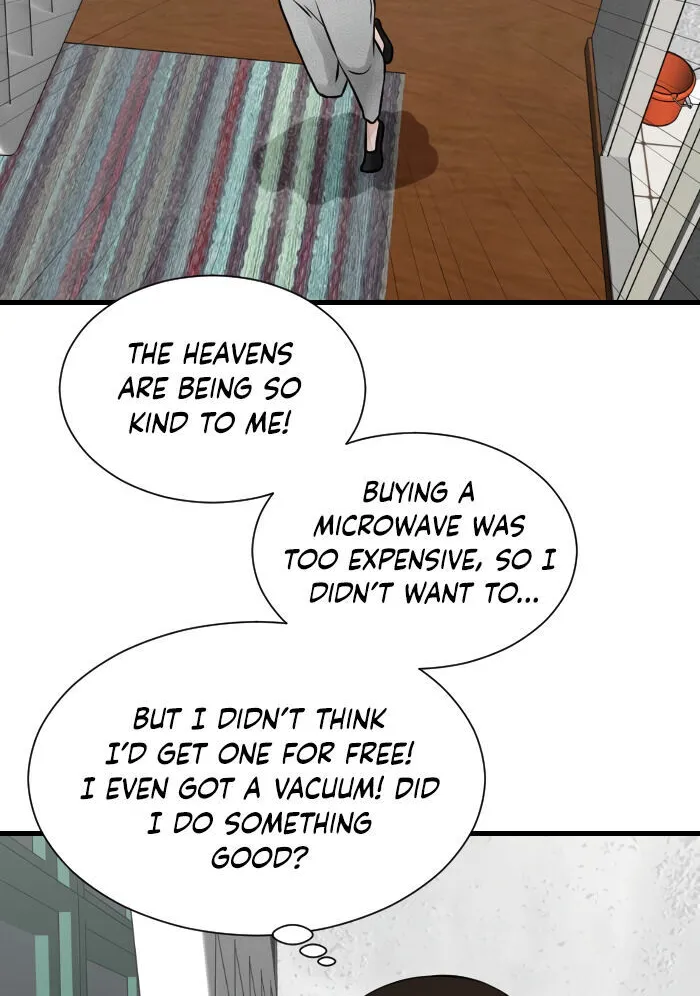 One Plus One(Bao A) - Page 7