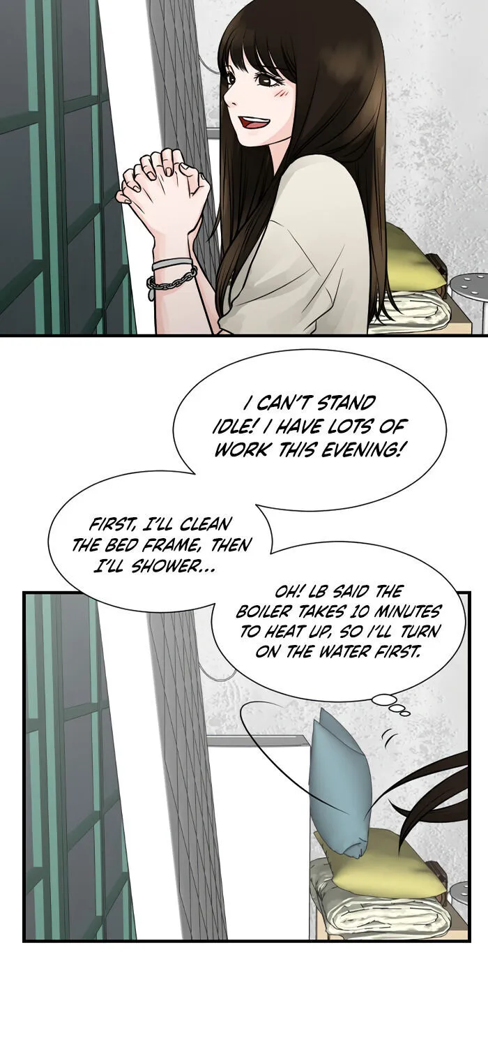 One Plus One(Bao A) - Page 8