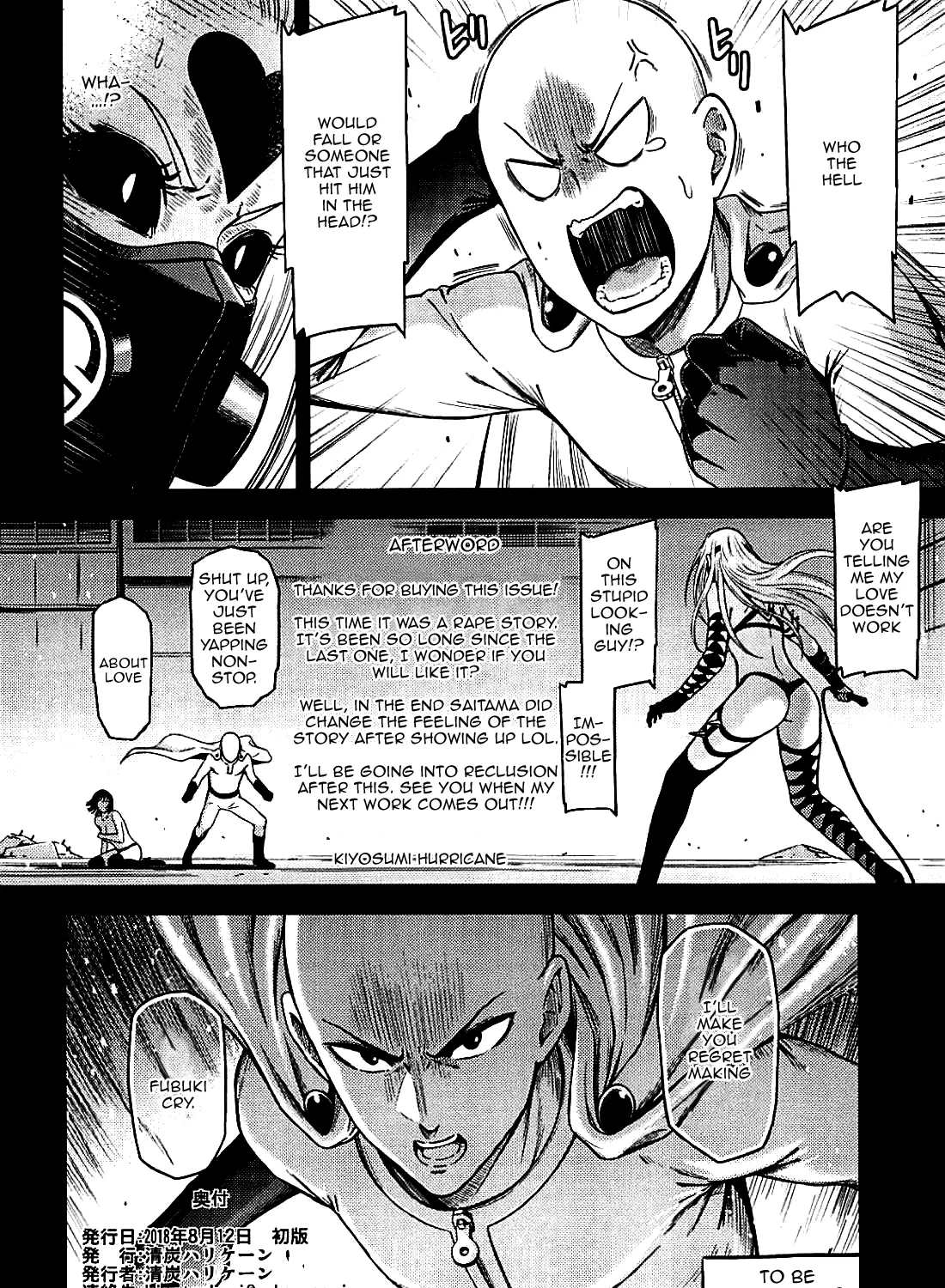 One Punch-Man - One-Hurricane (Doujinshi) - Page 64