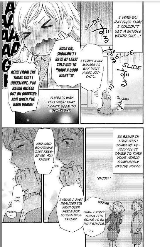 One Shikkaku Kedamono ni Hyouhen Shita Gozen 3 Ji Chapter 17 page 34 - MangaKakalot