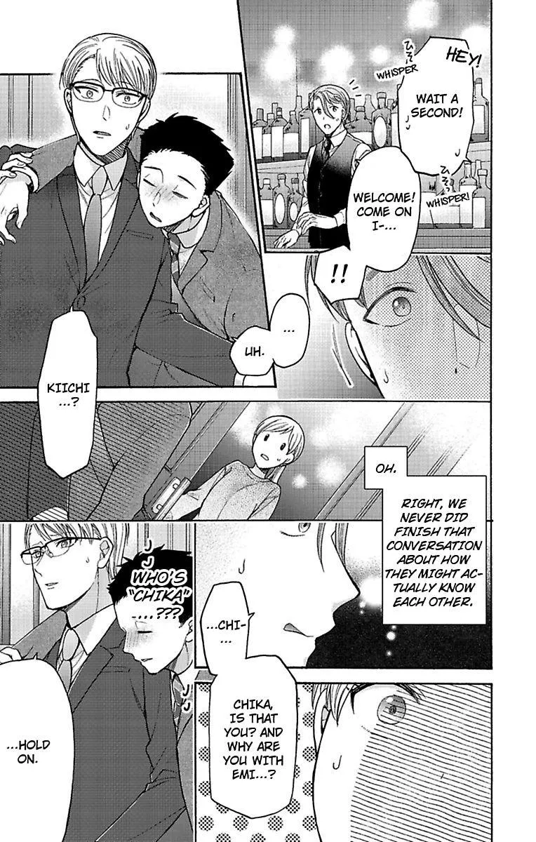 One Shikkaku Kedamono ni Hyouhen Shita Gozen 3 Ji Chapter 23 page 25 - MangaKakalot