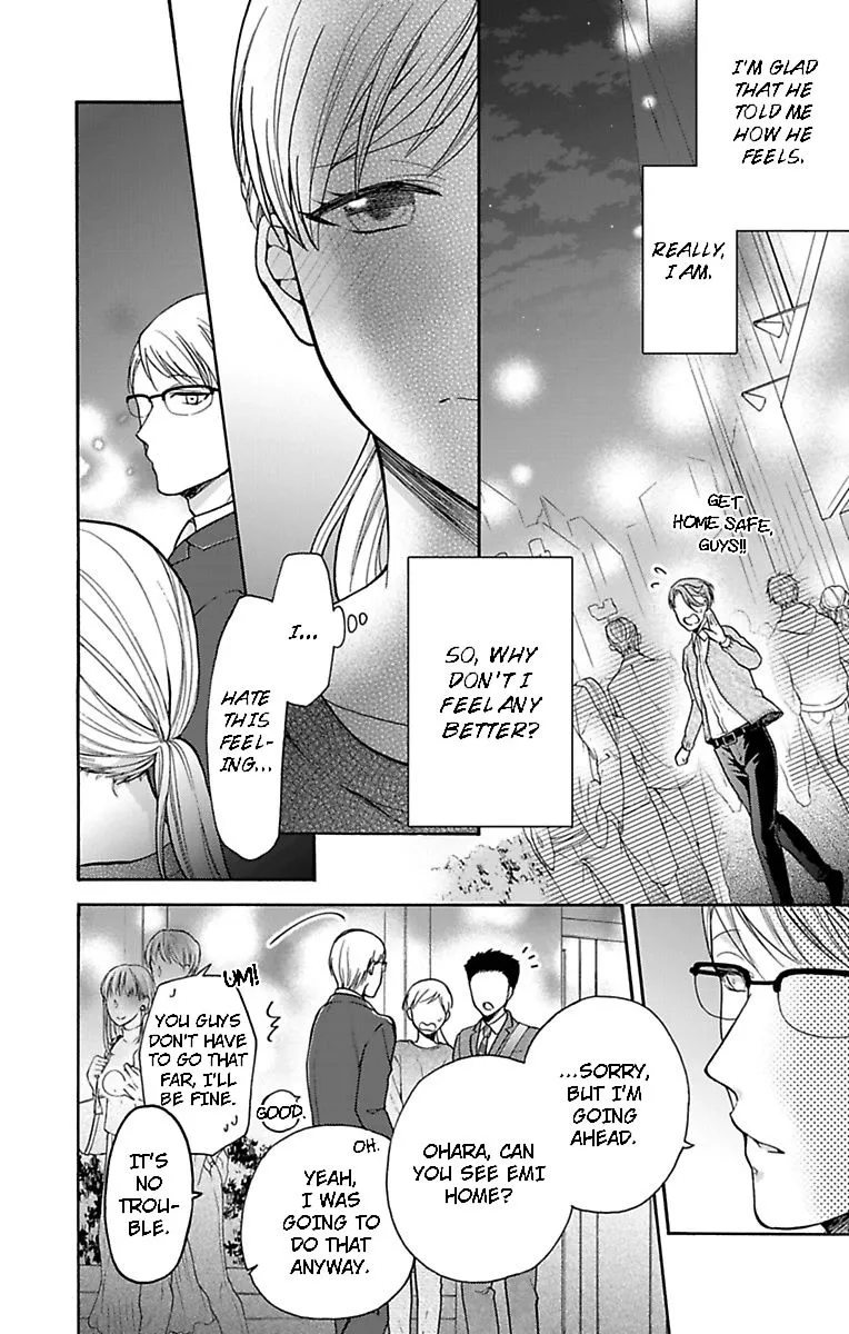 One Shikkaku Kedamono ni Hyouhen Shita Gozen 3 Ji Chapter 24 page 16 - MangaKakalot