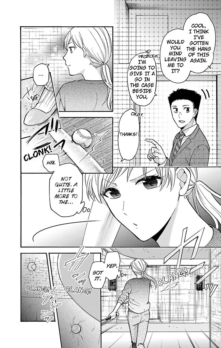 One Shikkaku Kedamono ni Hyouhen Shita Gozen 3 Ji Chapter 24 page 20 - MangaKakalot