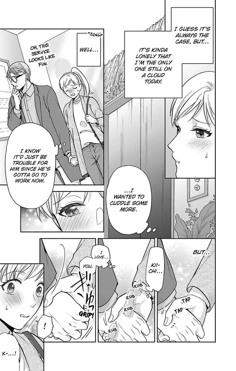 One Shikkaku Kedamono ni Hyouhen Shita Gozen 3 Ji Chapter 26 page 33 - MangaKakalot