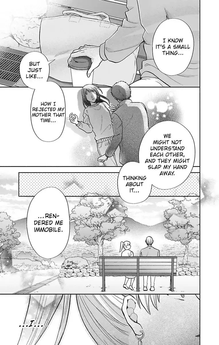 One Shikkaku Kedamono ni Hyouhen Shita Gozen 3 Ji Chapter 33 page 16 - MangaKakalot